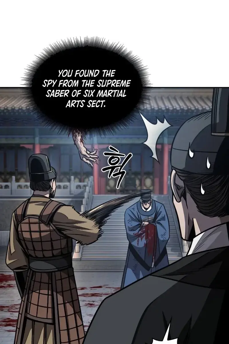 Nano Machine Chapter 190 Page 81