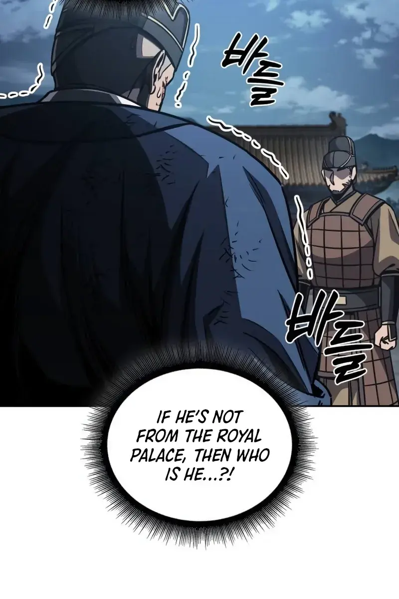 Nano Machine Chapter 190 Page 84