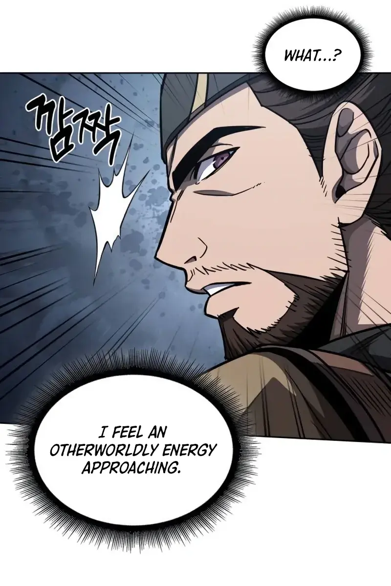 Nano Machine Chapter 190 Page 86