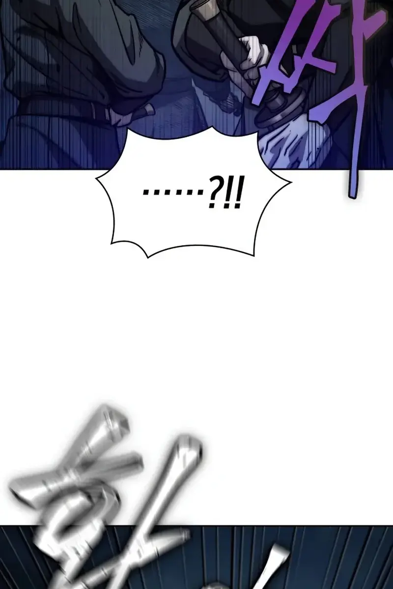 Nano Machine Chapter 190 Page 94