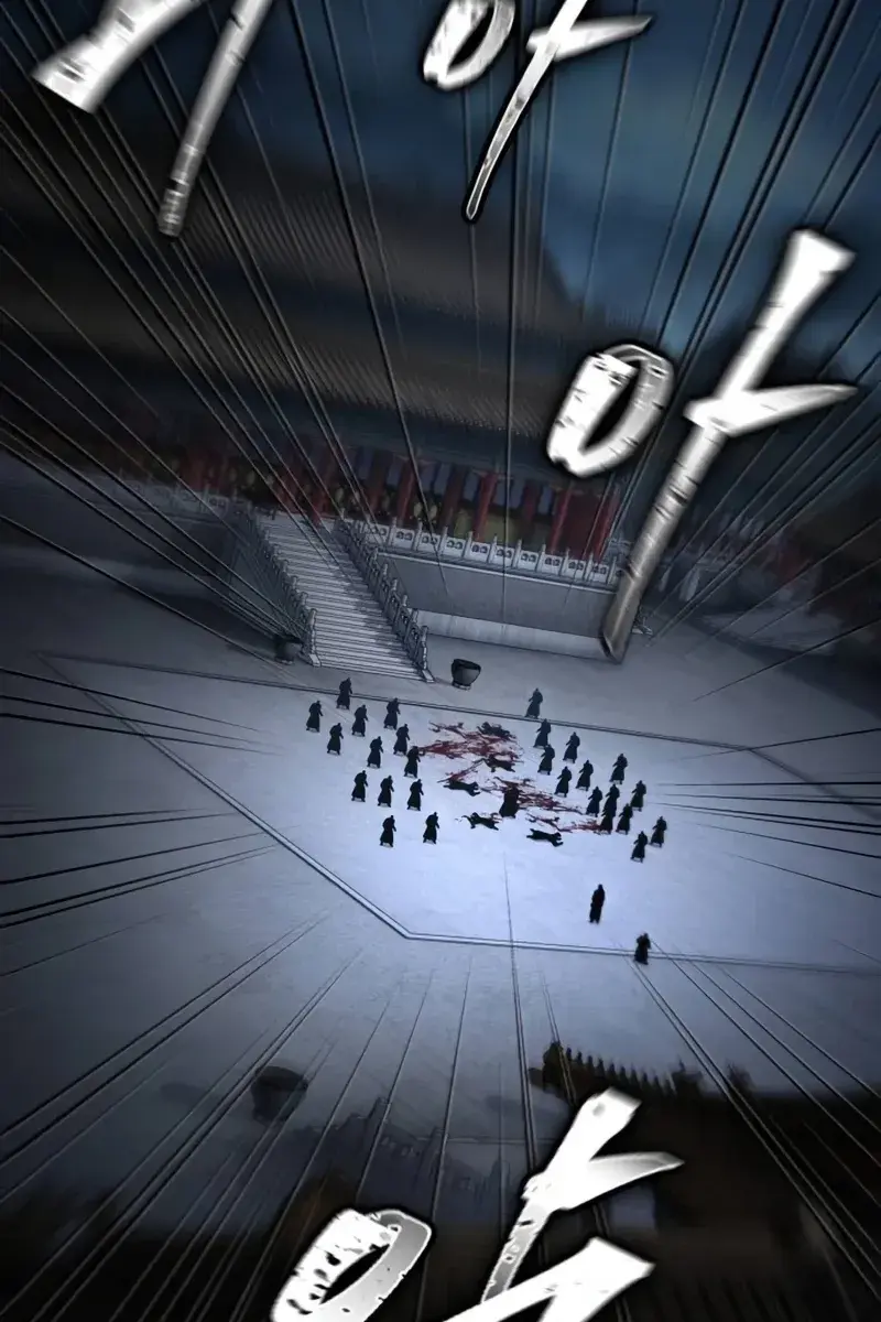 Nano Machine Chapter 190 Page 95