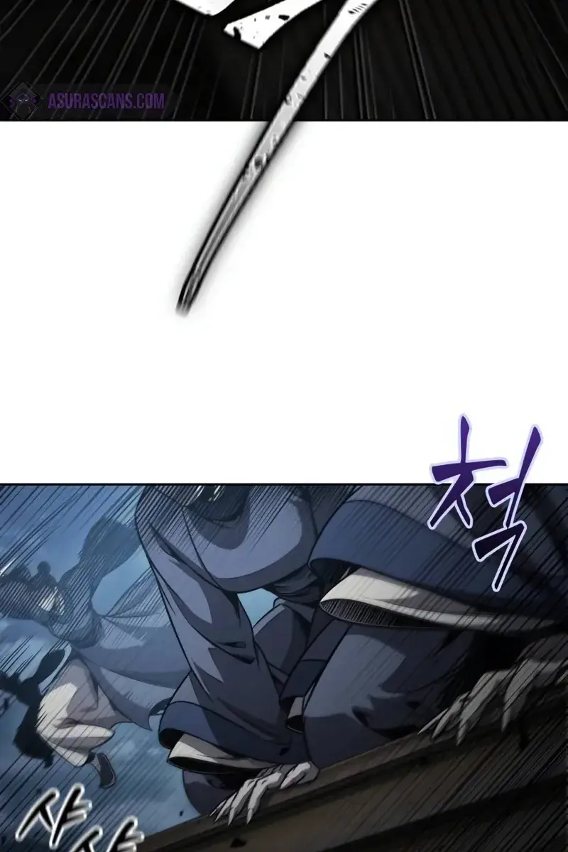 Nano Machine Chapter 190 Page 96