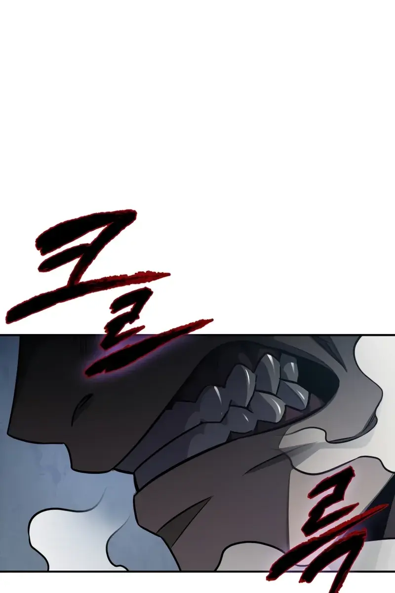 Nano Machine Chapter 191 Page 2