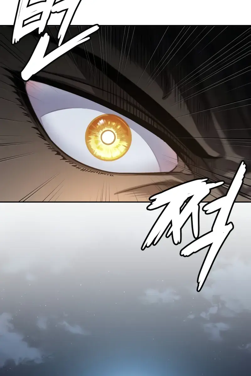 Nano Machine Chapter 191 Page 5