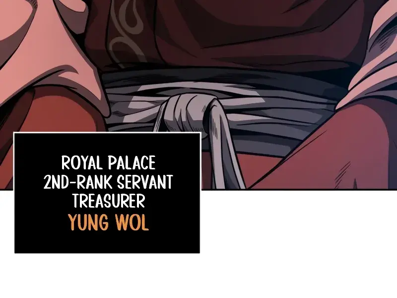 Nano Machine Chapter 191 Page 14