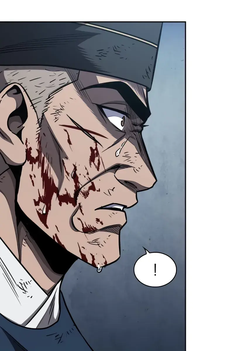 Nano Machine Chapter 191 Page 20