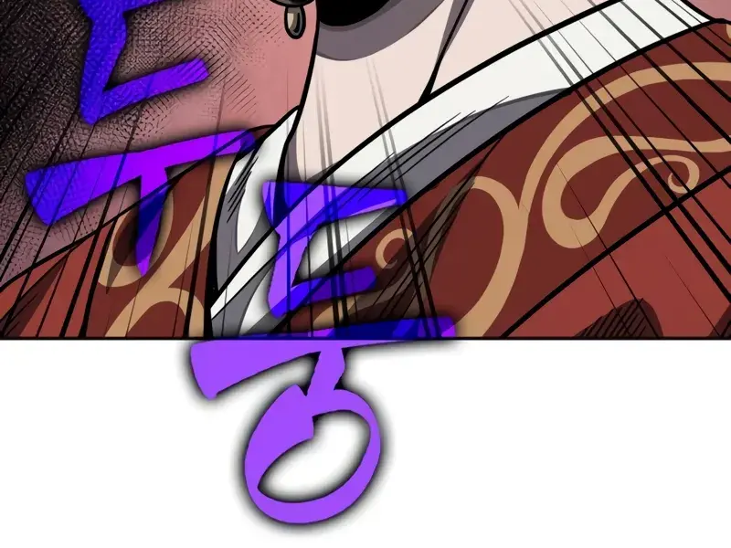 Nano Machine Chapter 191 Page 27