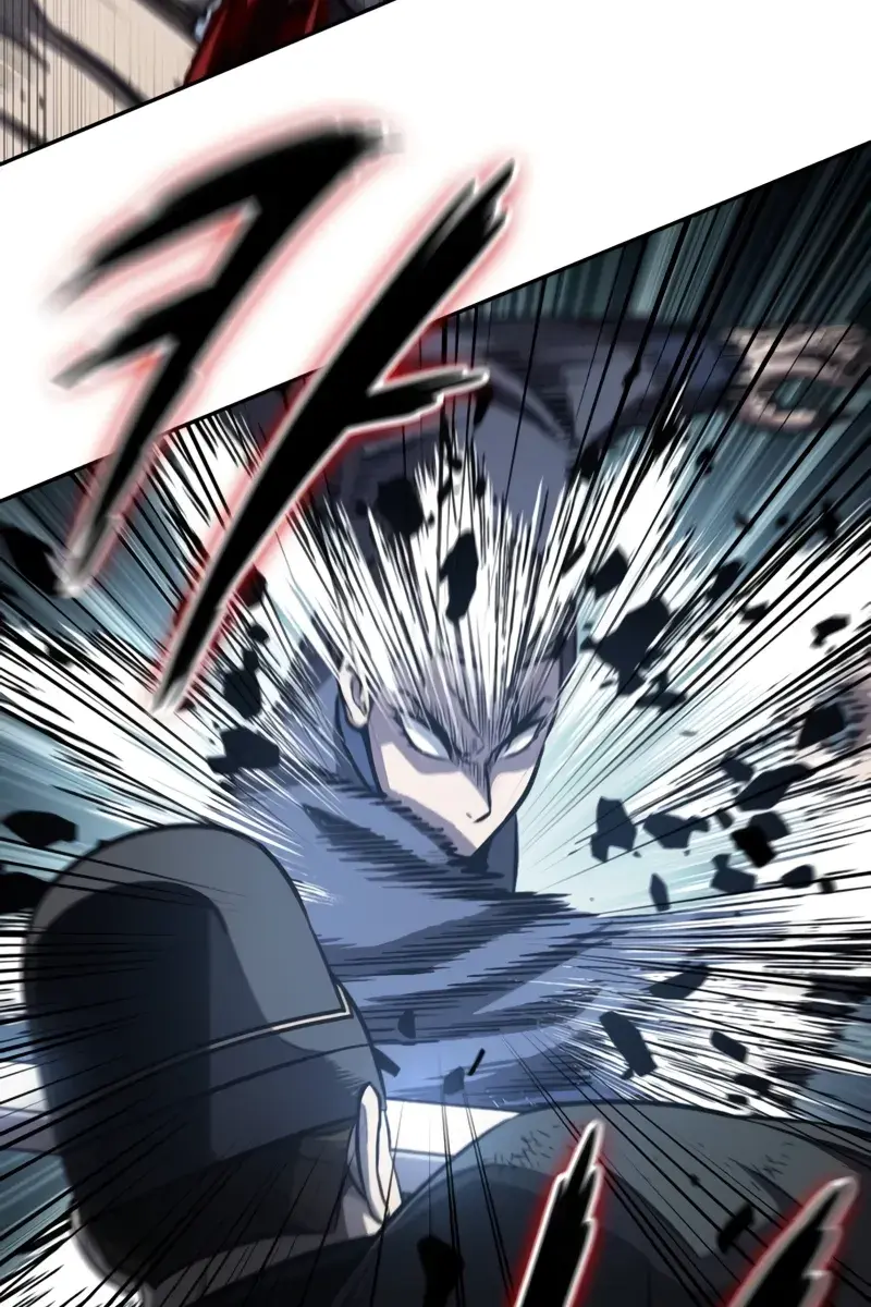 Nano Machine Chapter 191 Page 46