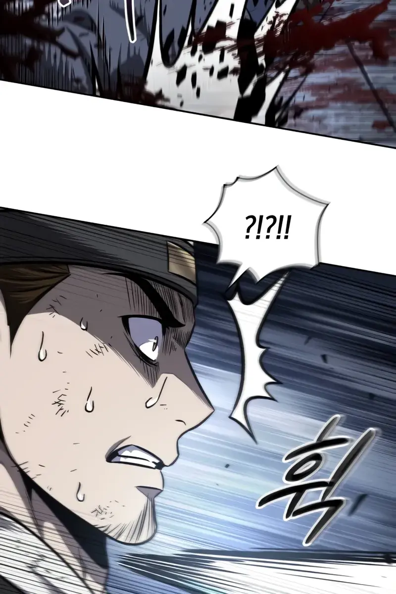 Nano Machine Chapter 191 Page 58