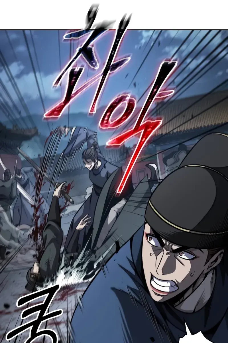 Nano Machine Chapter 191 Page 63