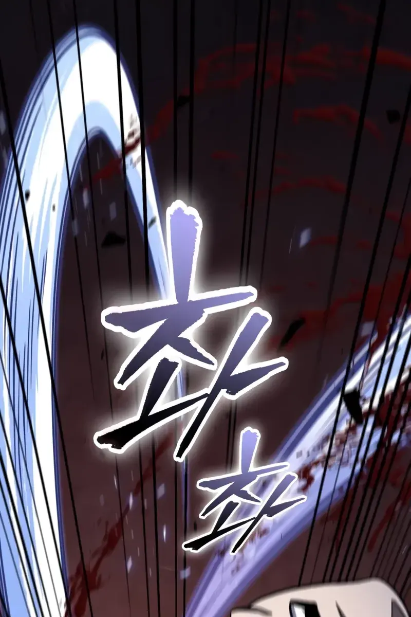 Nano Machine Chapter 191 Page 66