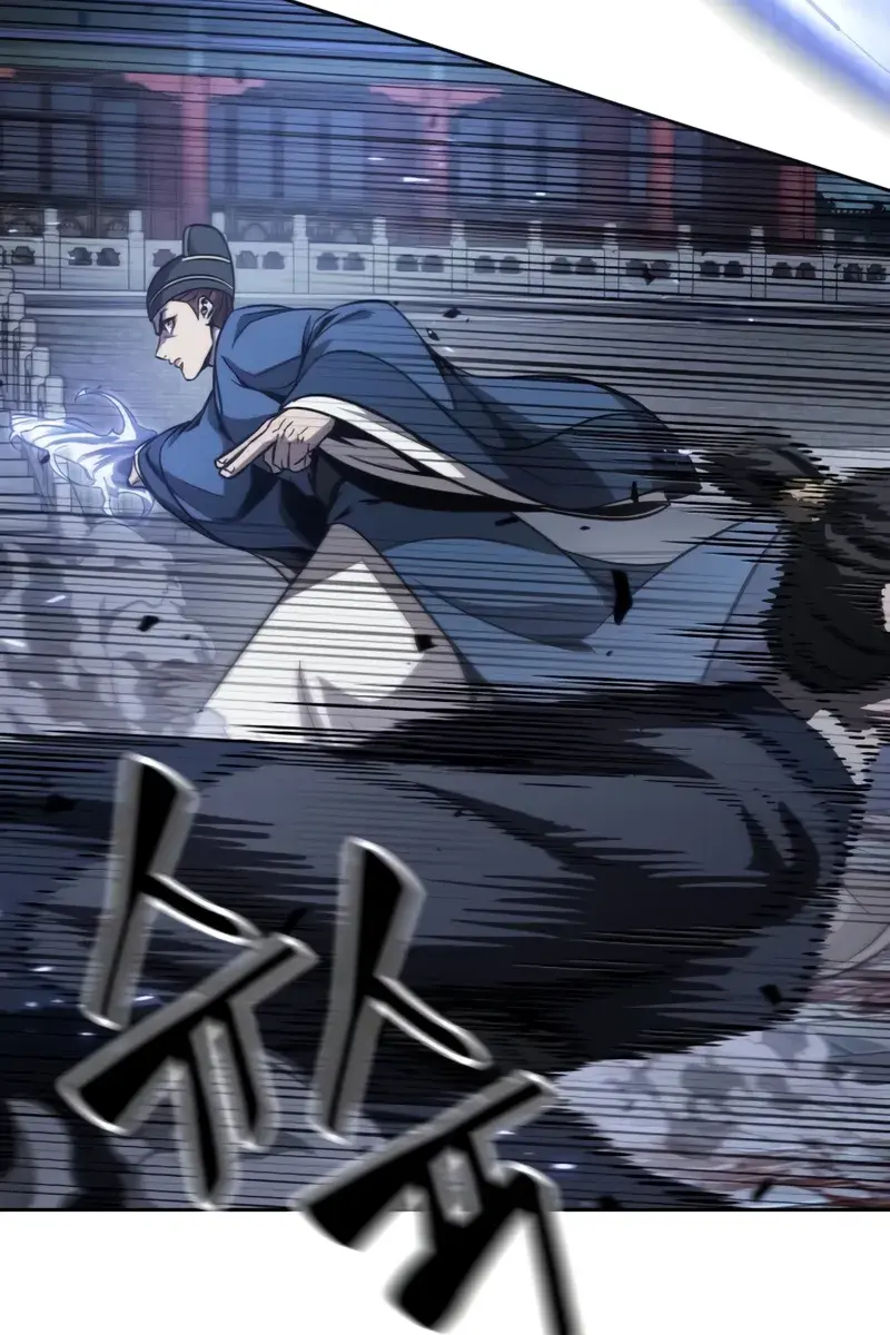 Nano Machine Chapter 191 Page 70