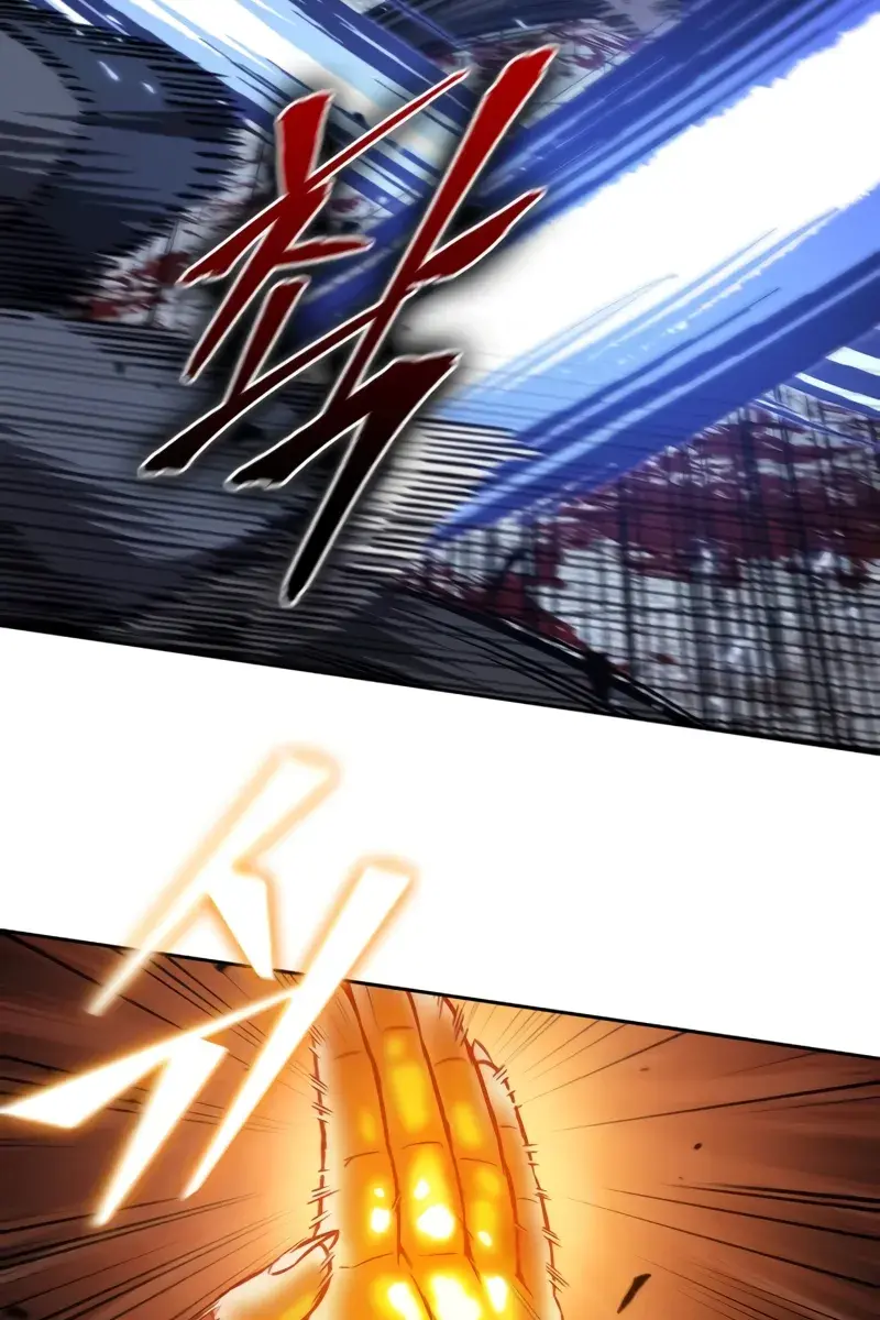 Nano Machine Chapter 191 Page 73