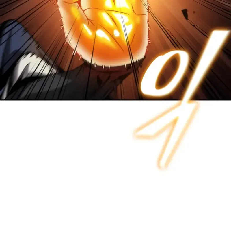 Nano Machine Chapter 191 Page 74