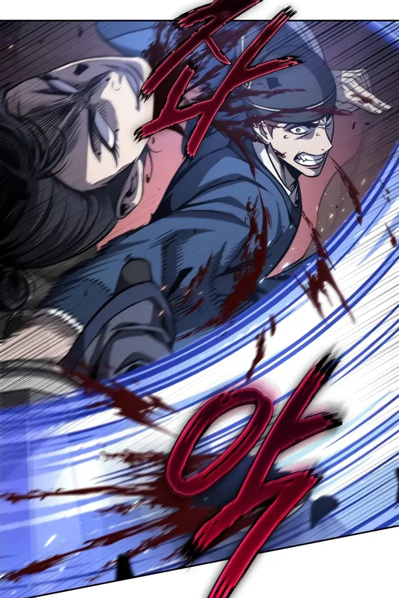 Nano Machine Chapter 191 Page 77