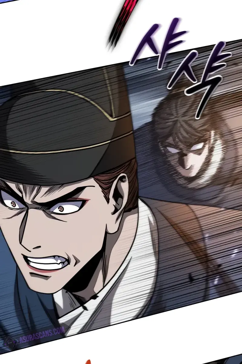 Nano Machine Chapter 191 Page 78