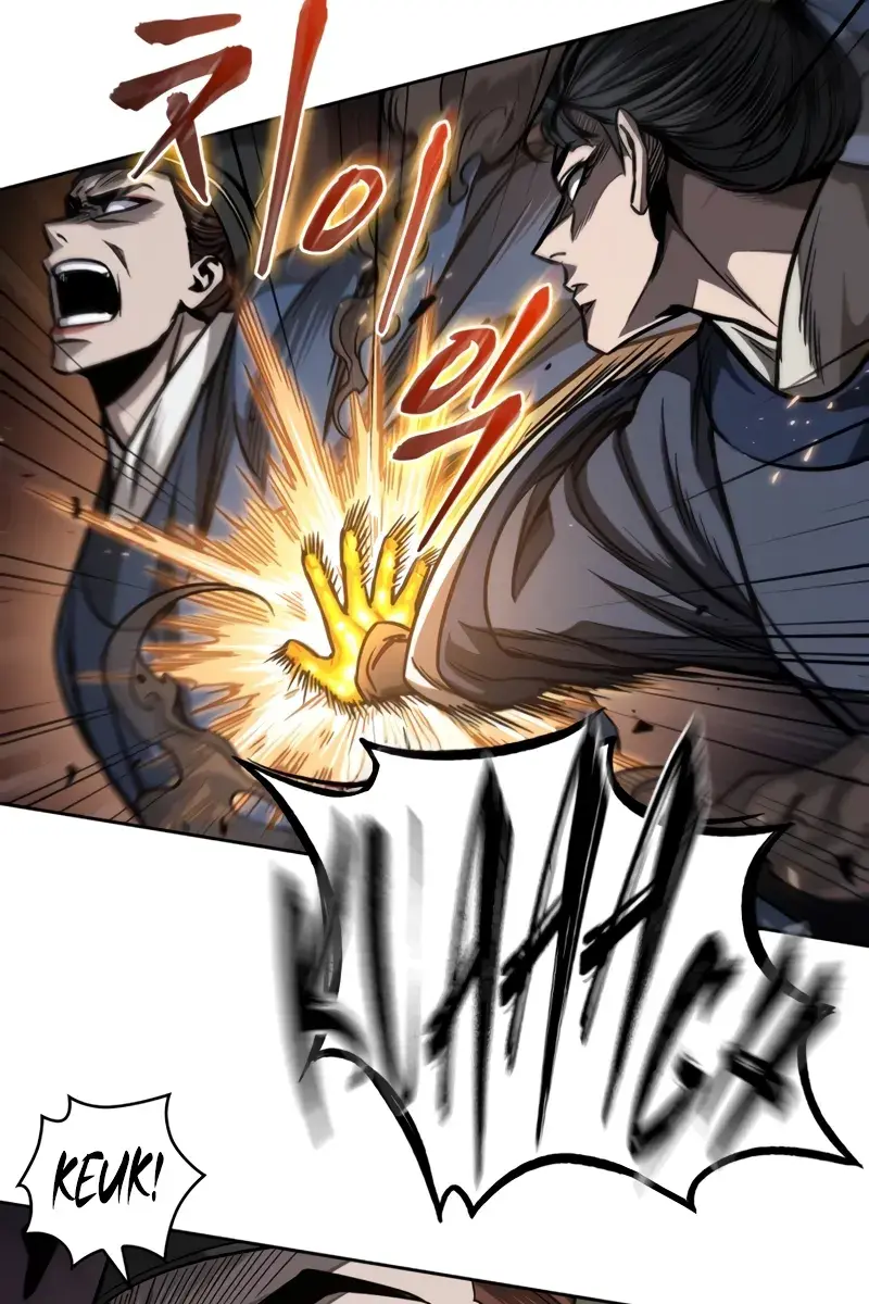 Nano Machine Chapter 191 Page 79