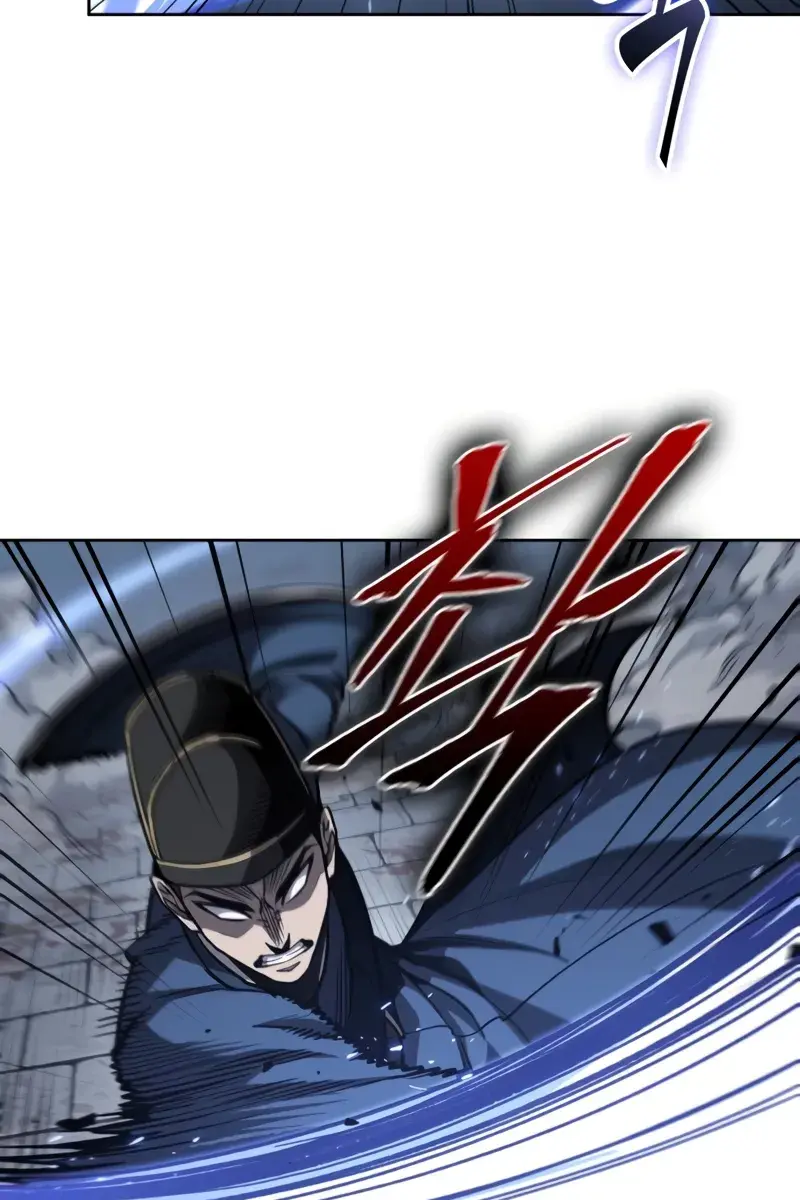 Nano Machine Chapter 191 Page 81