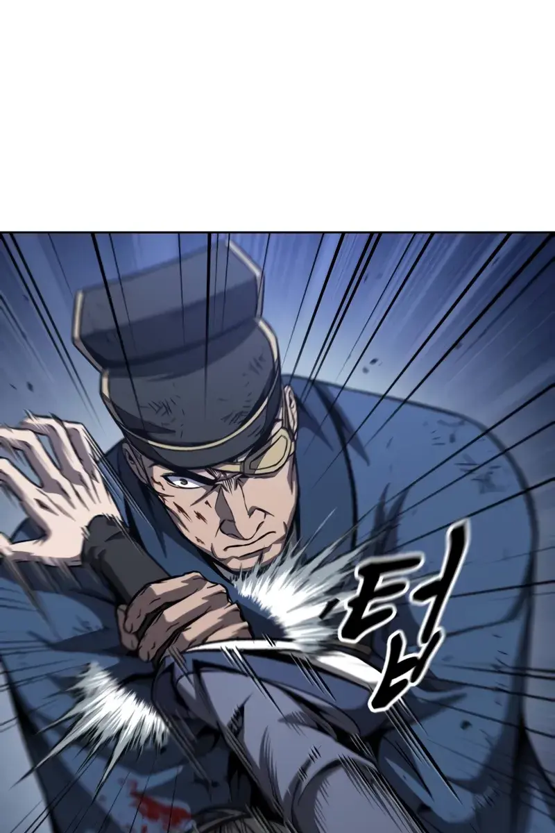 Nano Machine Chapter 191 Page 96