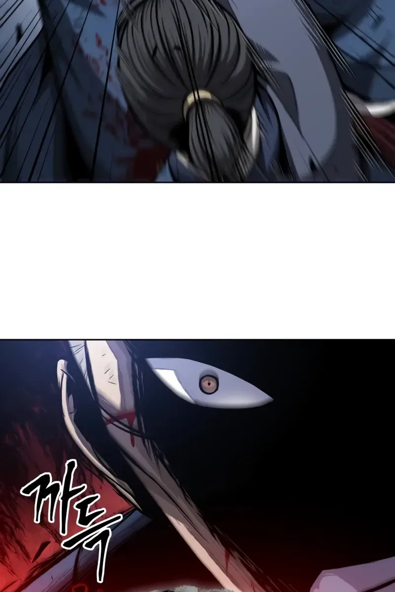Nano Machine Chapter 191 Page 97