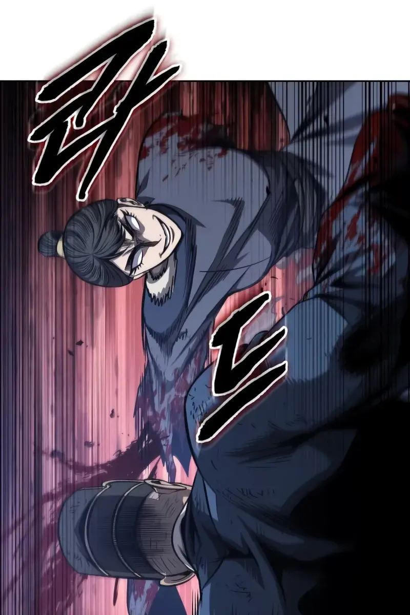 Nano Machine Chapter 191 Page 100