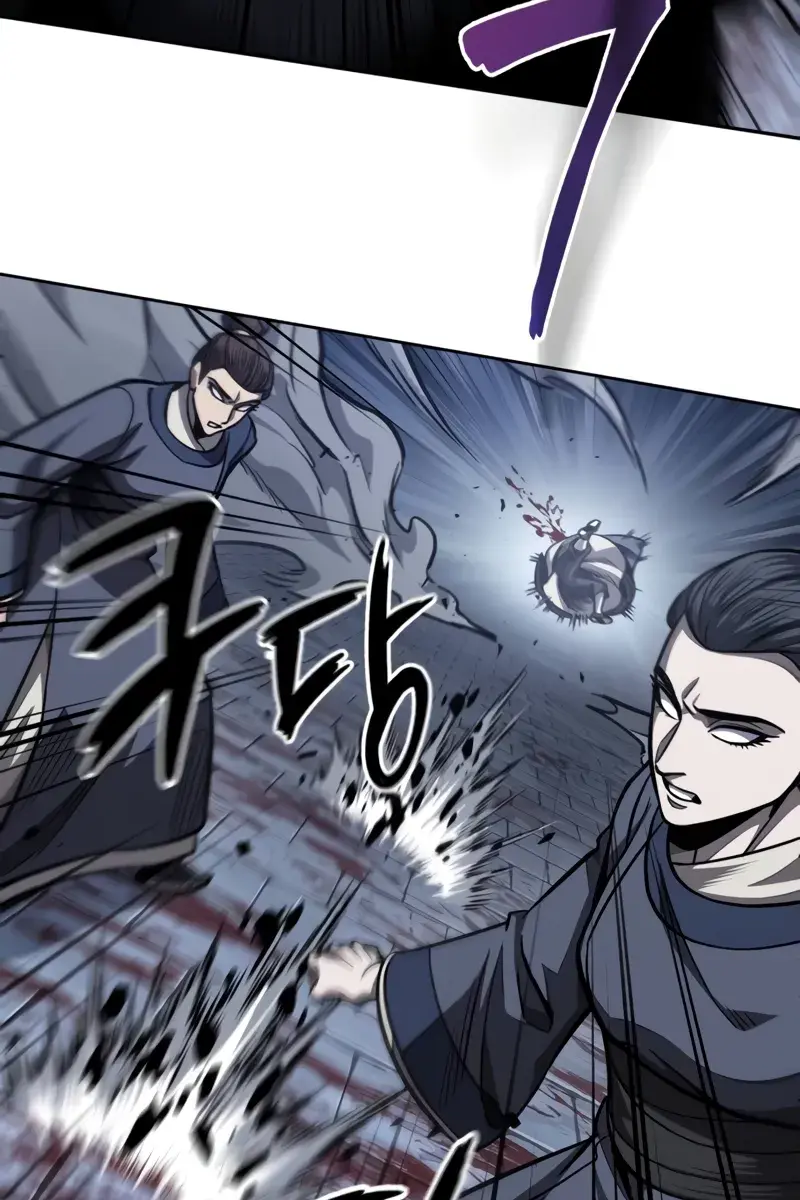 Nano Machine Chapter 191 Page 103