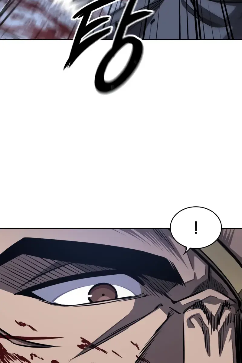 Nano Machine Chapter 191 Page 104