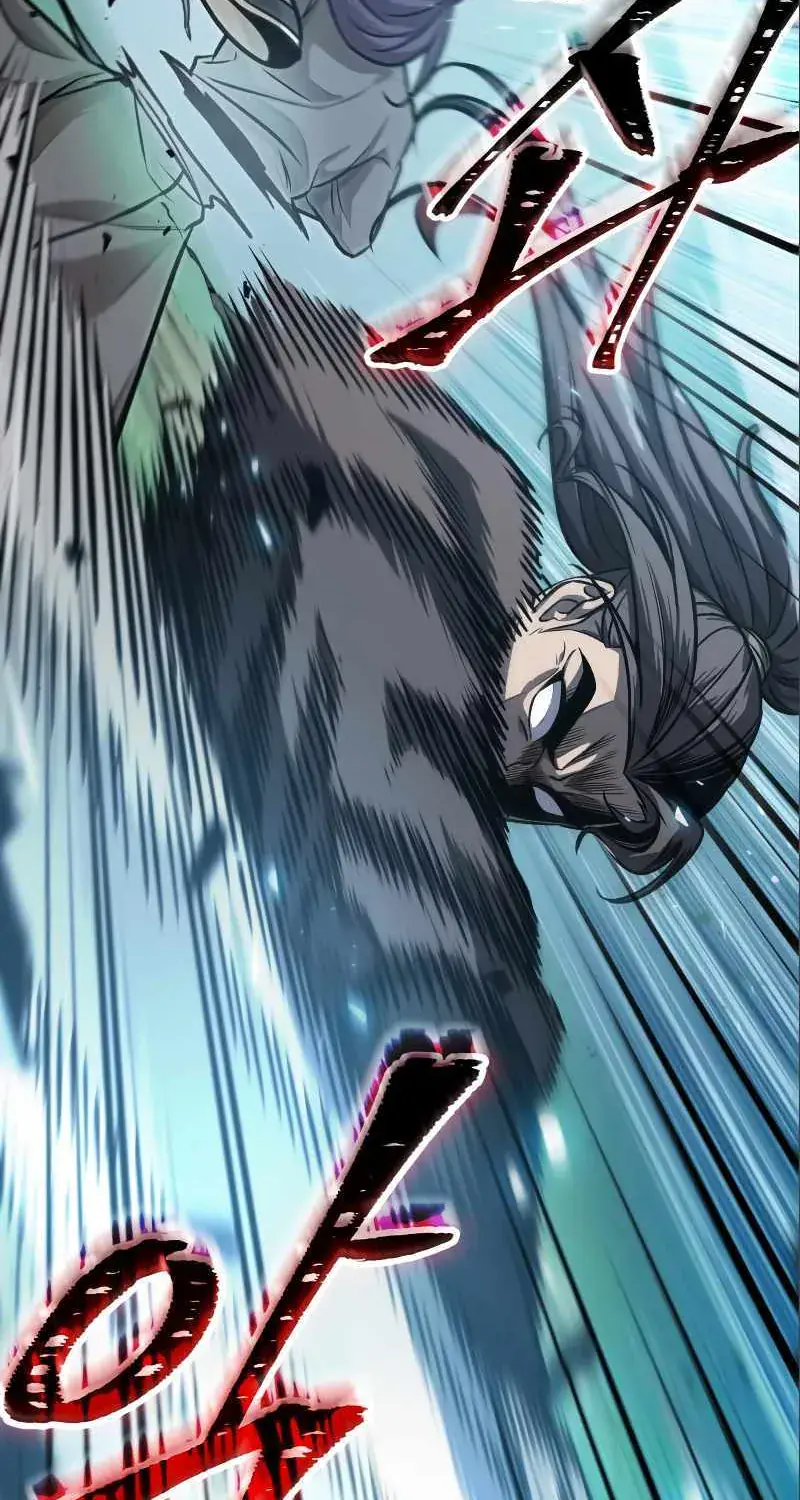 Nano Machine Chapter 192.1 Page 4
