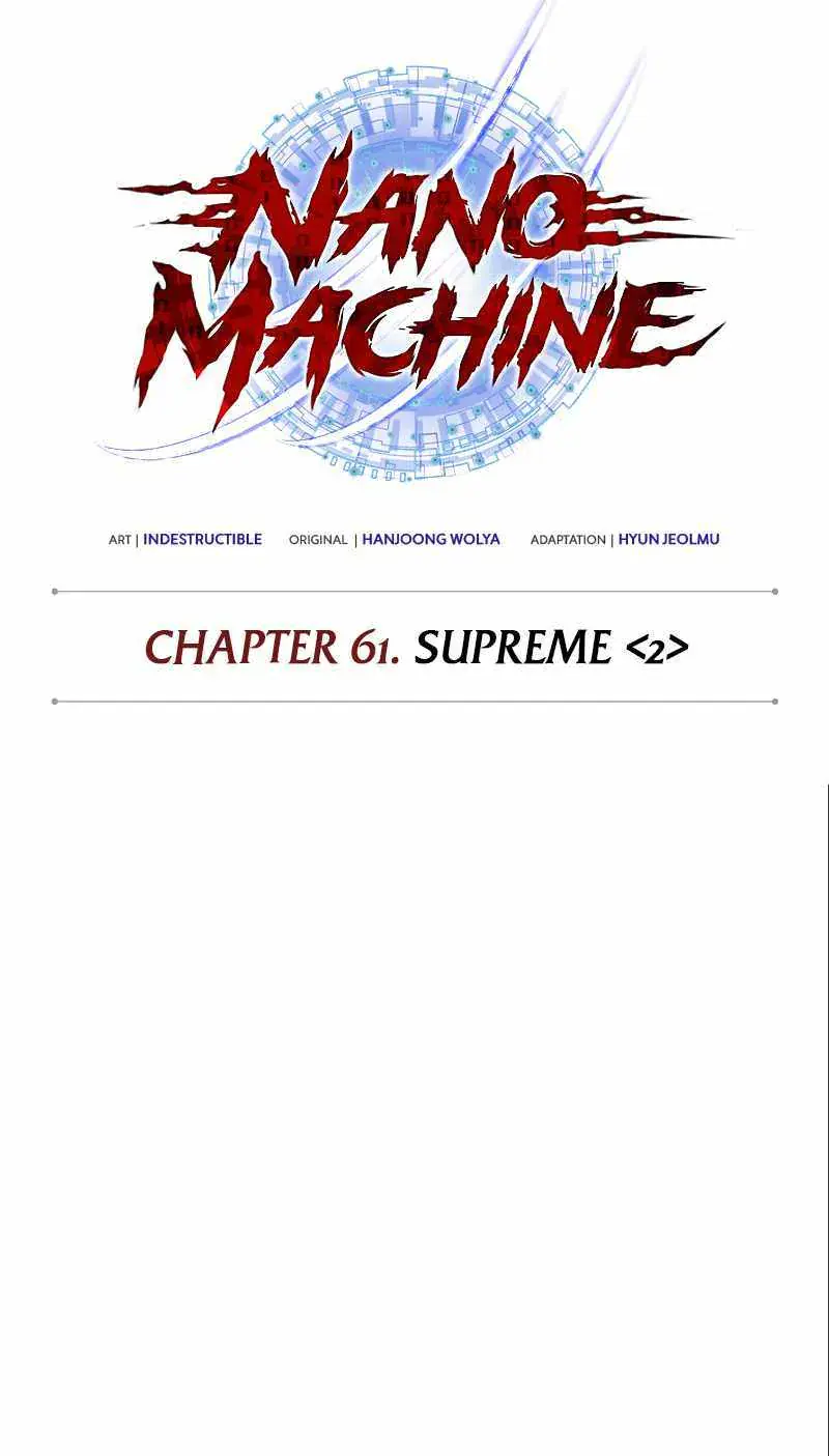 Nano Machine Chapter 192.1 Page 23