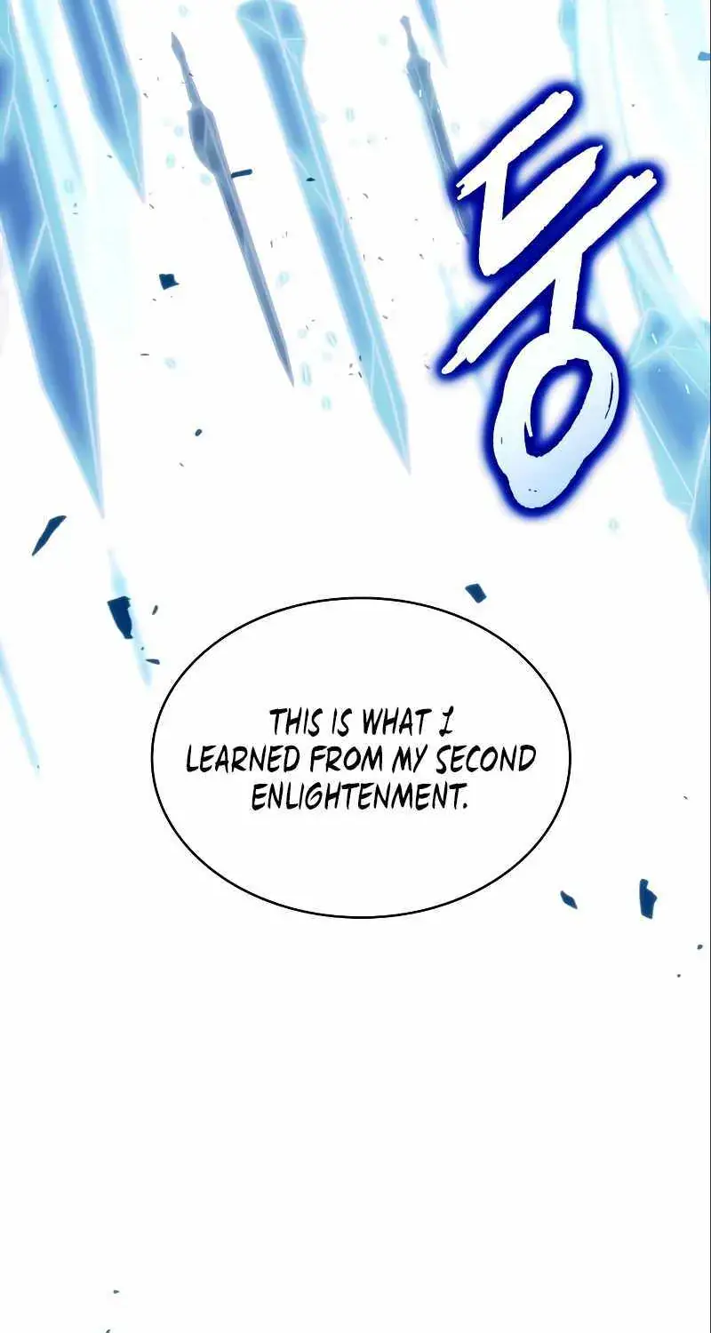 Nano Machine Chapter 192.1 Page 57