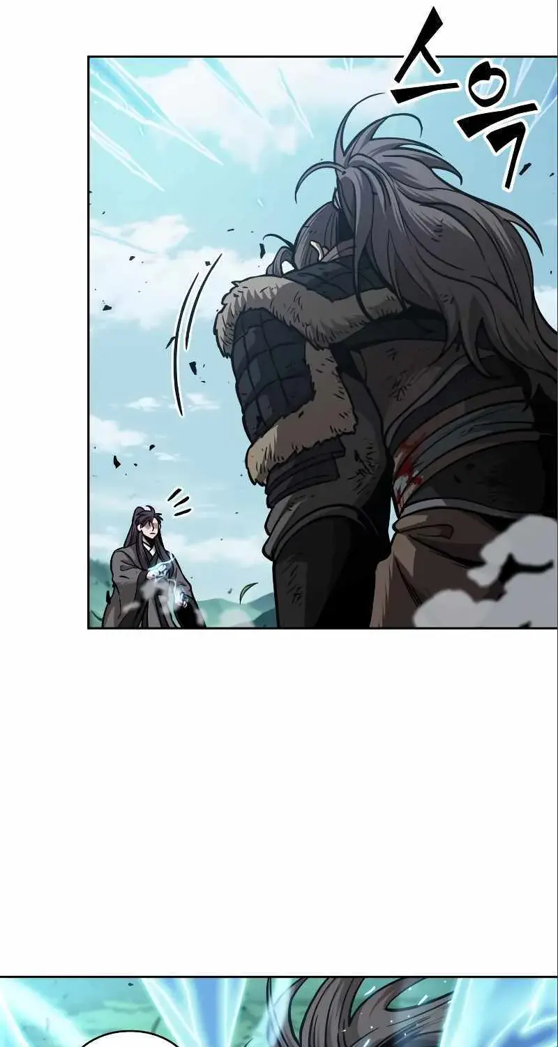 Nano Machine Chapter 192.1 Page 82