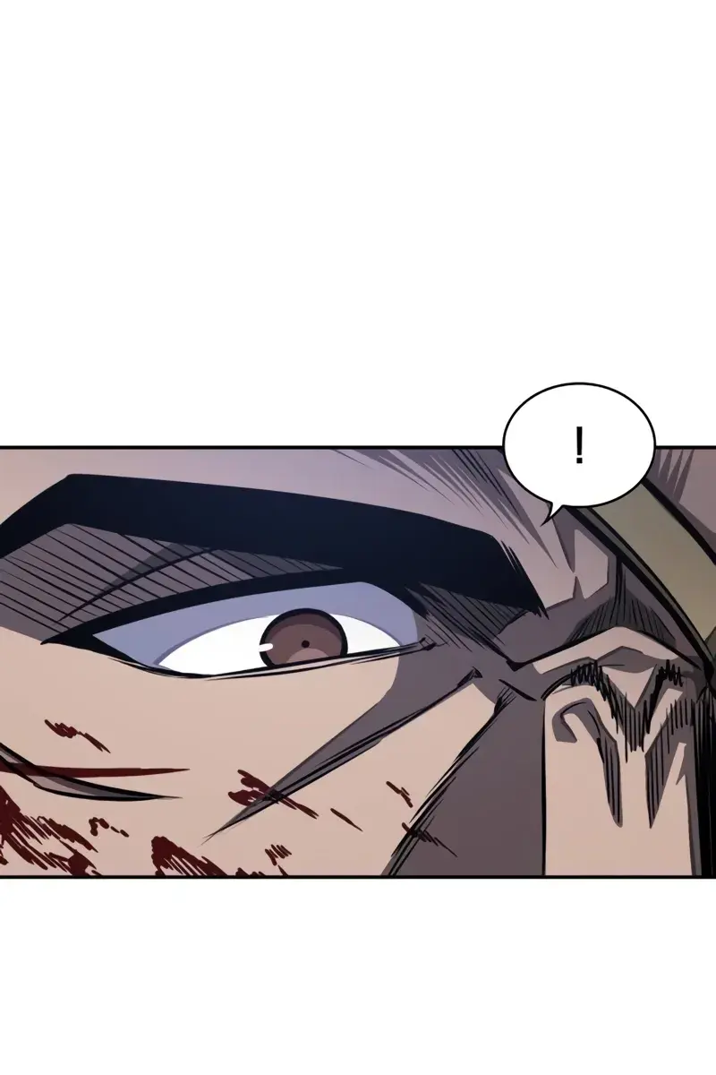 Nano Machine Chapter 192 Page 2