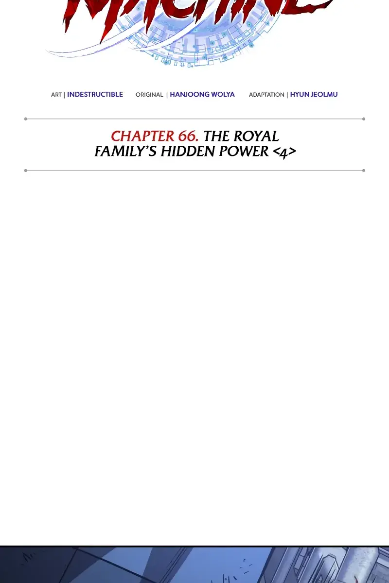 Nano Machine Chapter 192 Page 7