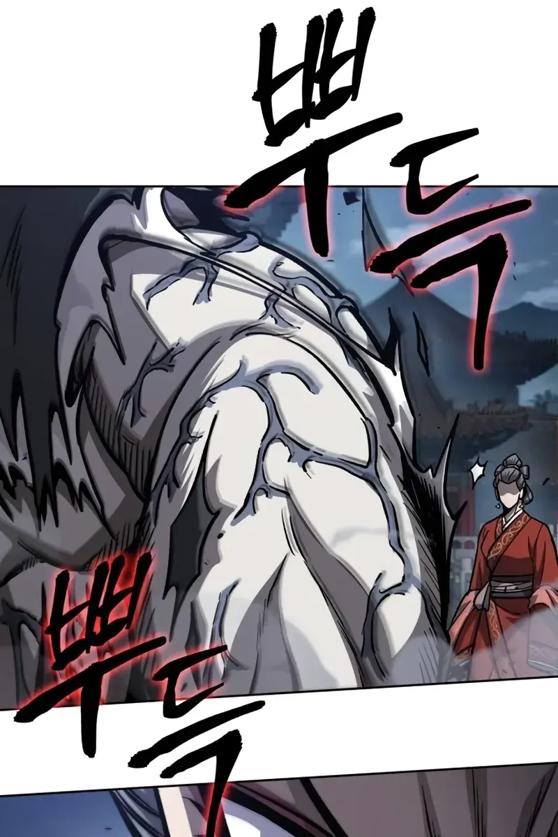 Nano Machine Chapter 192 Page 14