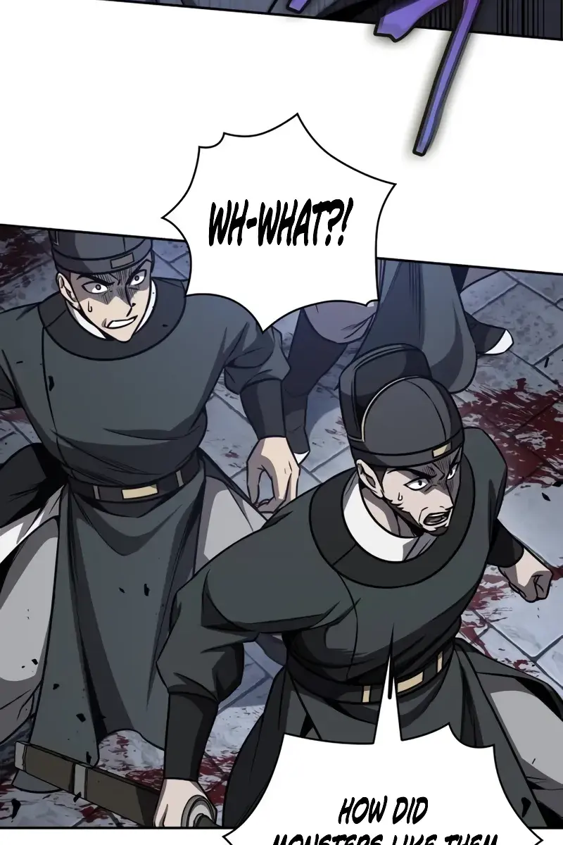 Nano Machine Chapter 192 Page 17