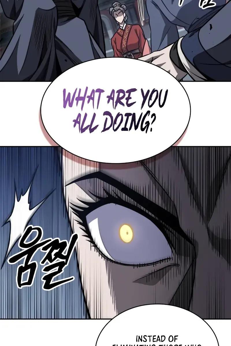 Nano Machine Chapter 192 Page 22