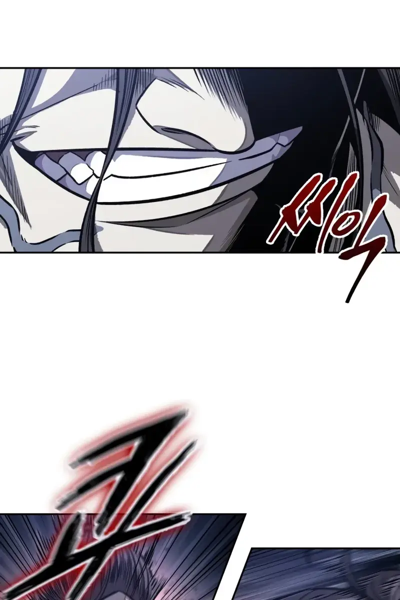 Nano Machine Chapter 192 Page 28