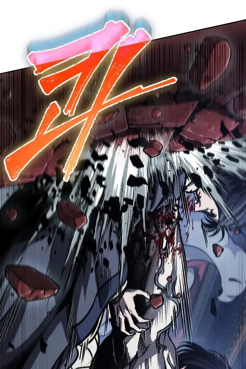 Nano Machine Chapter 192 Page 37