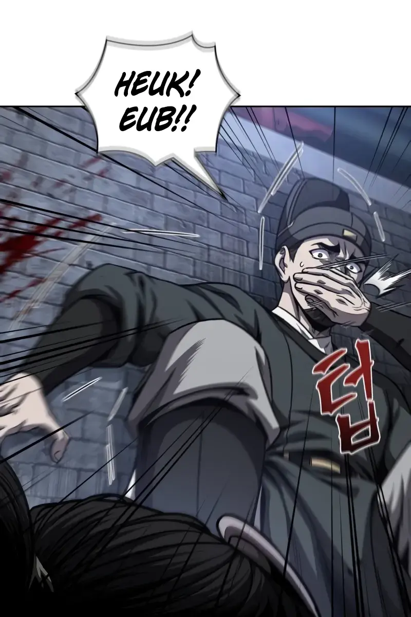 Nano Machine Chapter 192 Page 46