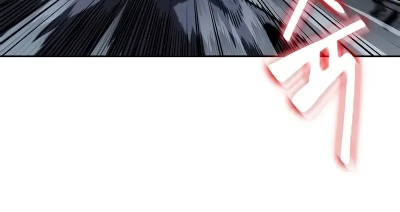 Nano Machine Chapter 192 Page 60