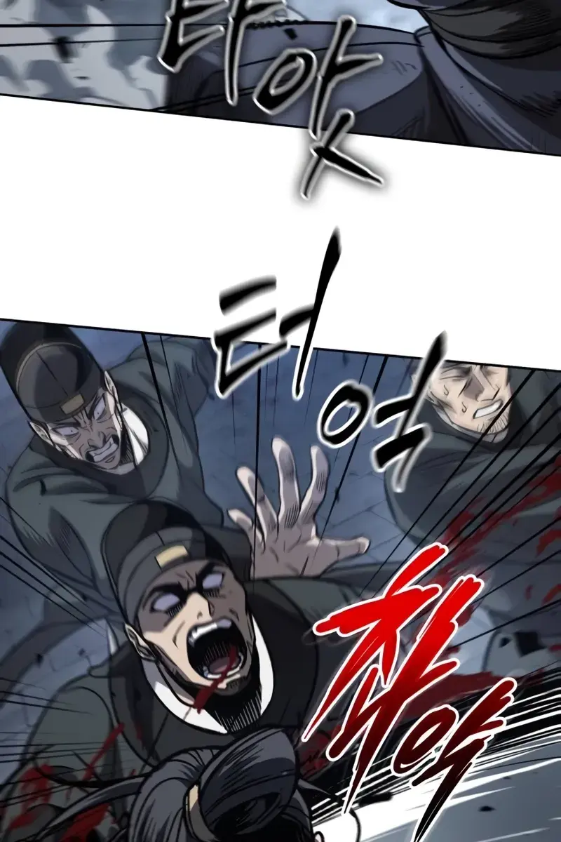 Nano Machine Chapter 192 Page 67