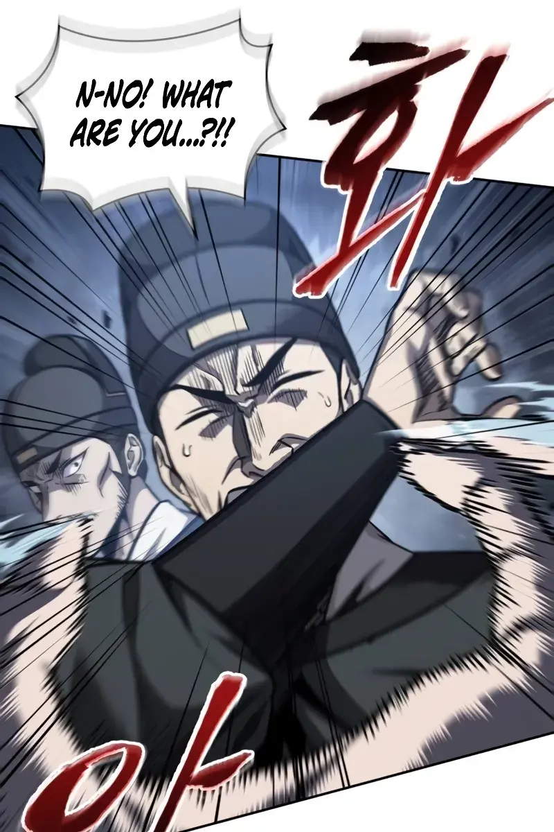 Nano Machine Chapter 192 Page 73