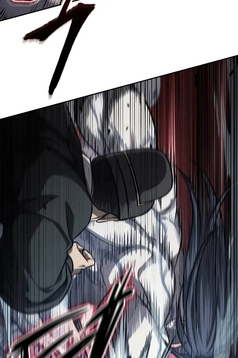 Nano Machine Chapter 192 Page 74