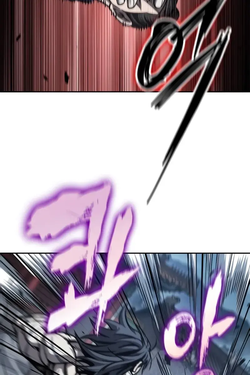 Nano Machine Chapter 192 Page 76