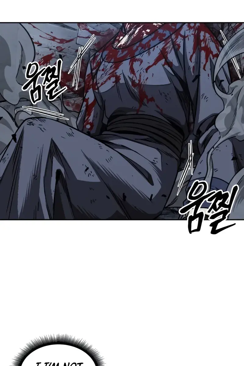 Nano Machine Chapter 192 Page 78