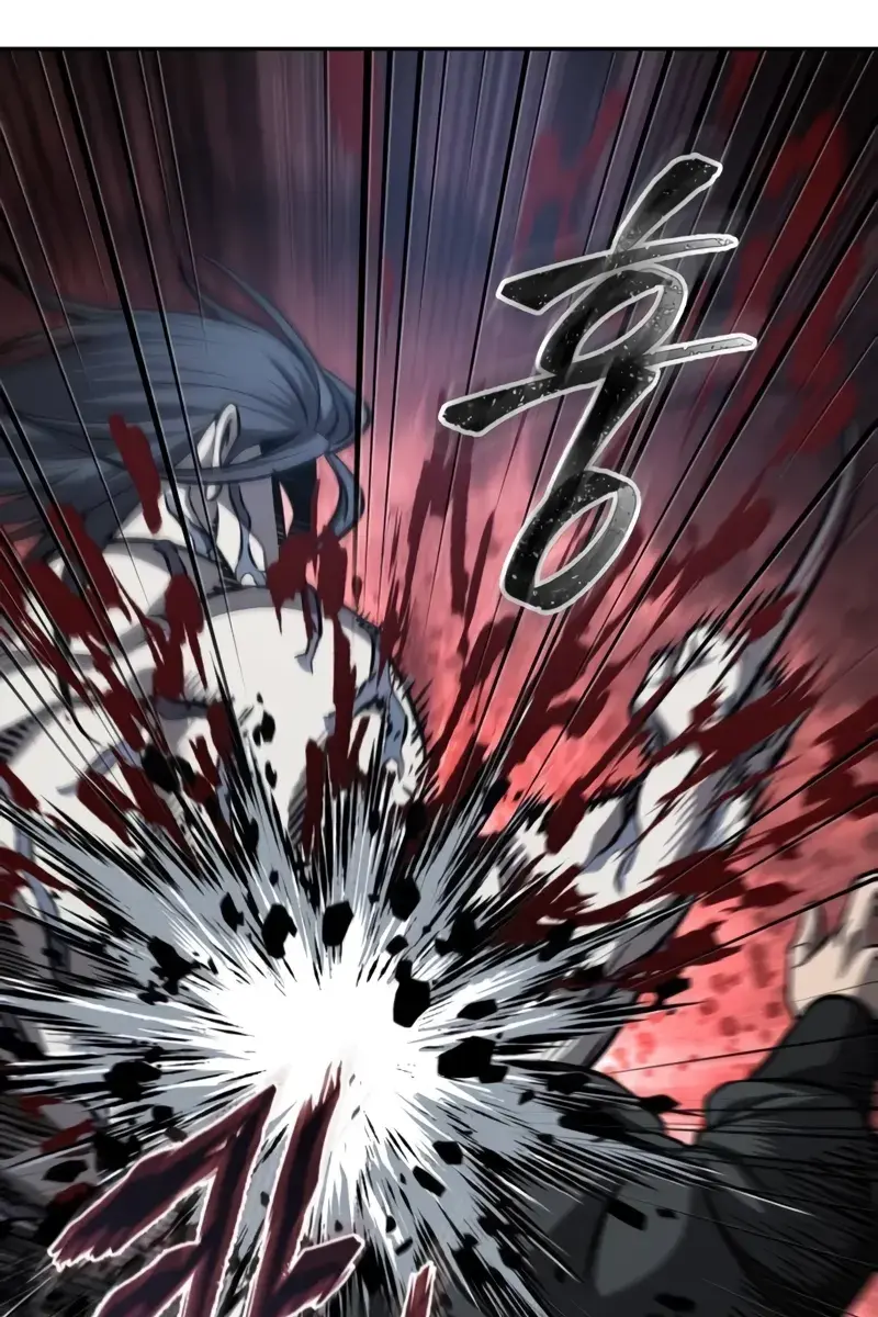 Nano Machine Chapter 192 Page 82