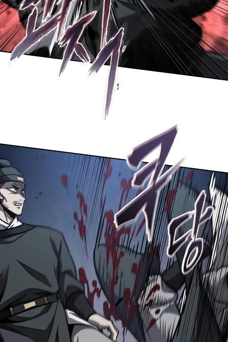 Nano Machine Chapter 192 Page 83