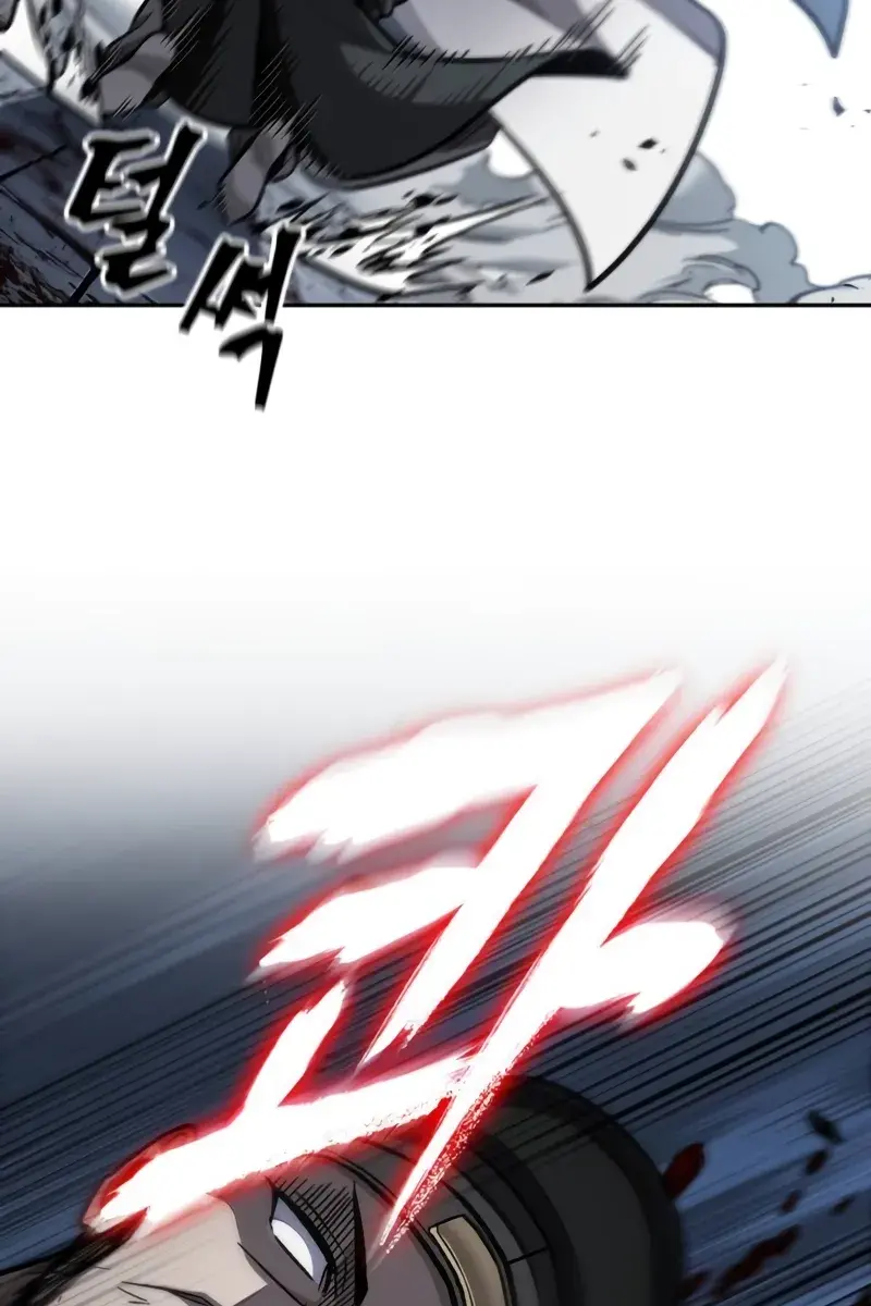 Nano Machine Chapter 192 Page 87