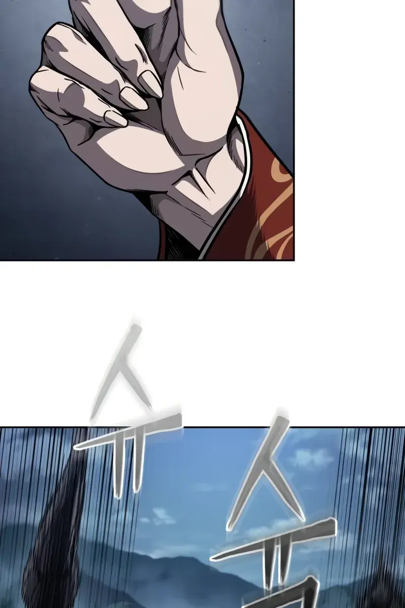 Nano Machine Chapter 193 Page 6