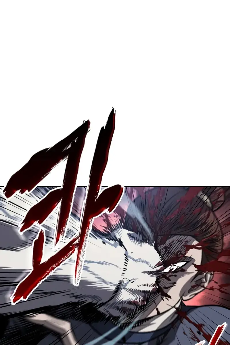 Nano Machine Chapter 193 Page 16